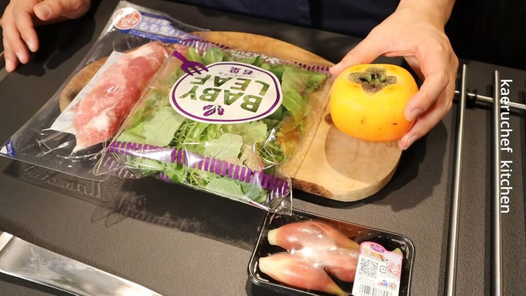 柿と生ハム、茗荷の秋サラダの材料
